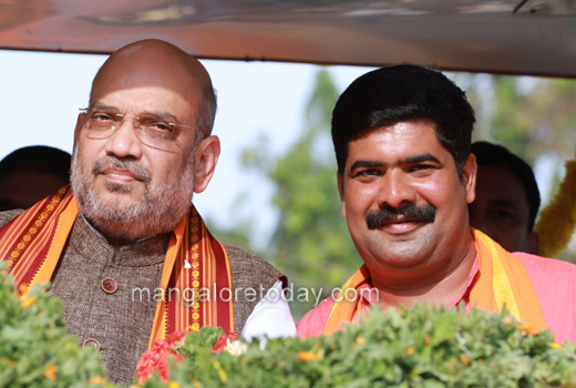 amith shah
